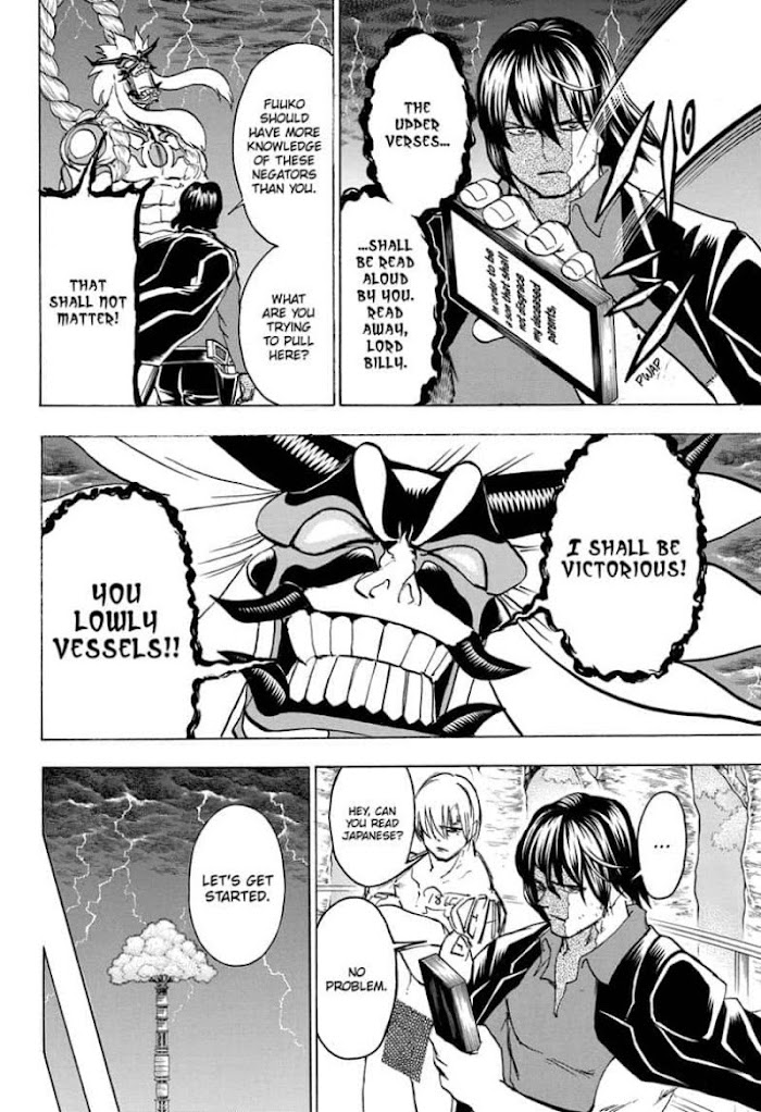 Read Undead Unluck EN Manga Online
