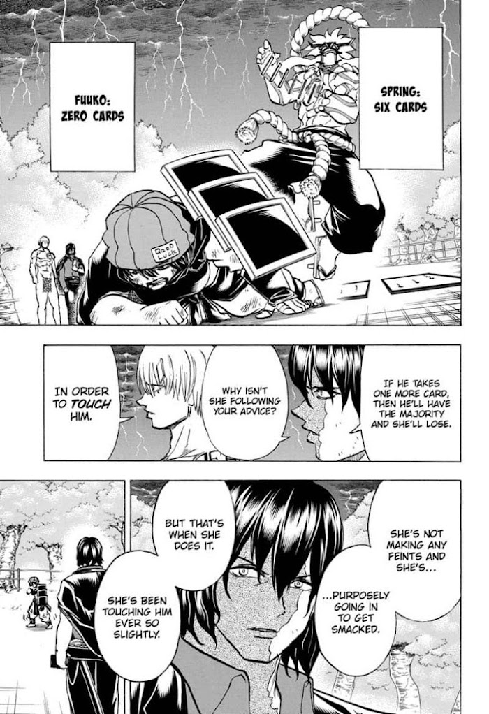 Read Undead Unluck EN Manga Online