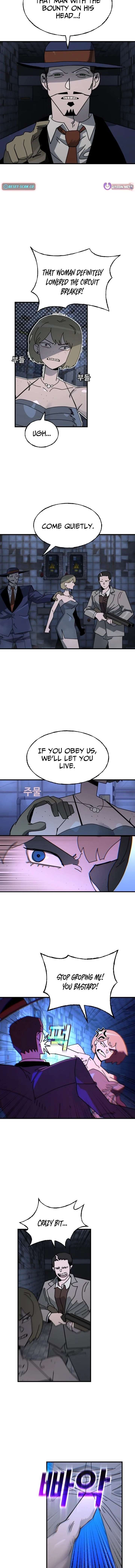Read Unholy Exorcist EN Manga Online