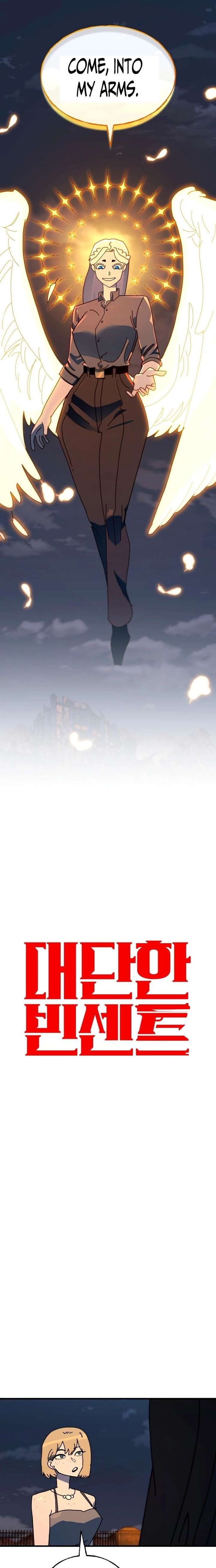 Read Unholy Exorcist EN Manga Online