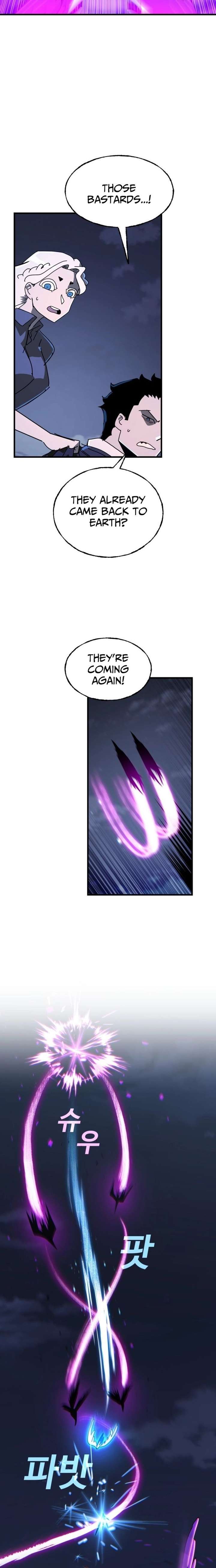 Read Unholy Exorcist EN Manga Online