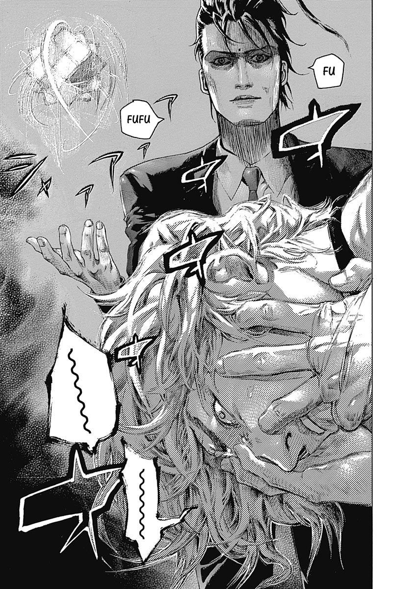 Read Usogui EN Manga Online