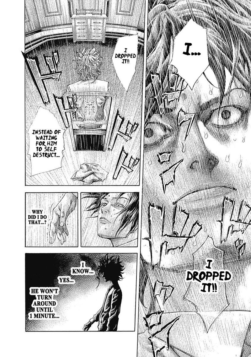 Read Usogui EN Manga Online