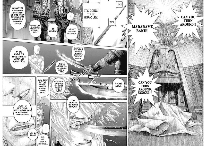 Read Usogui EN Manga Online