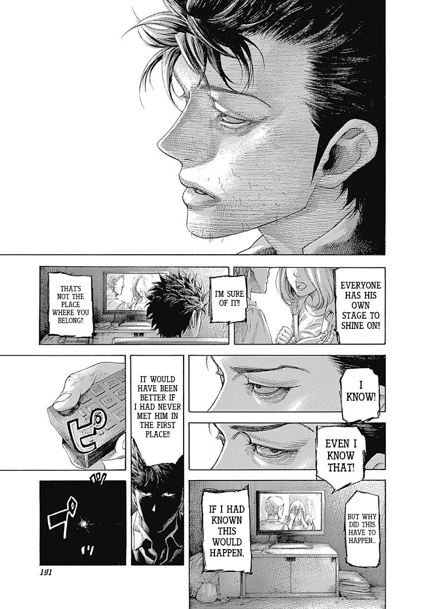 Read Usogui EN Manga Online