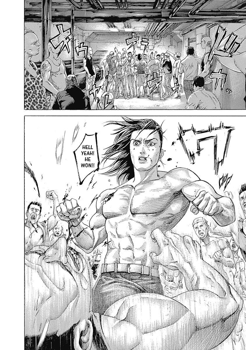 Read Usogui EN Manga Online