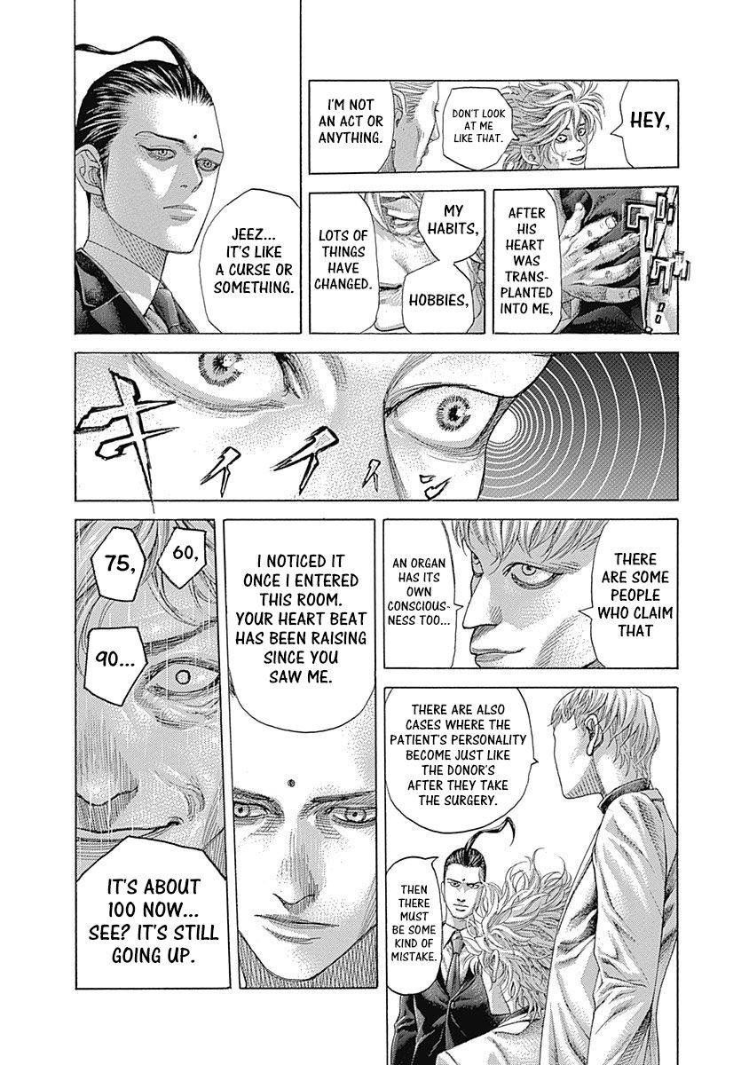 Read Usogui EN Manga Online
