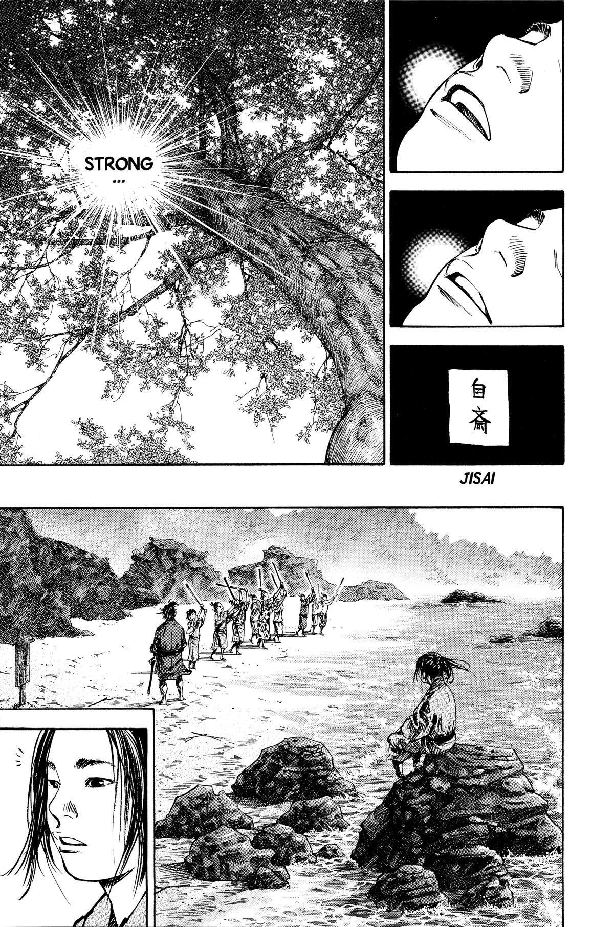 Read Vagabond EN Manga Online