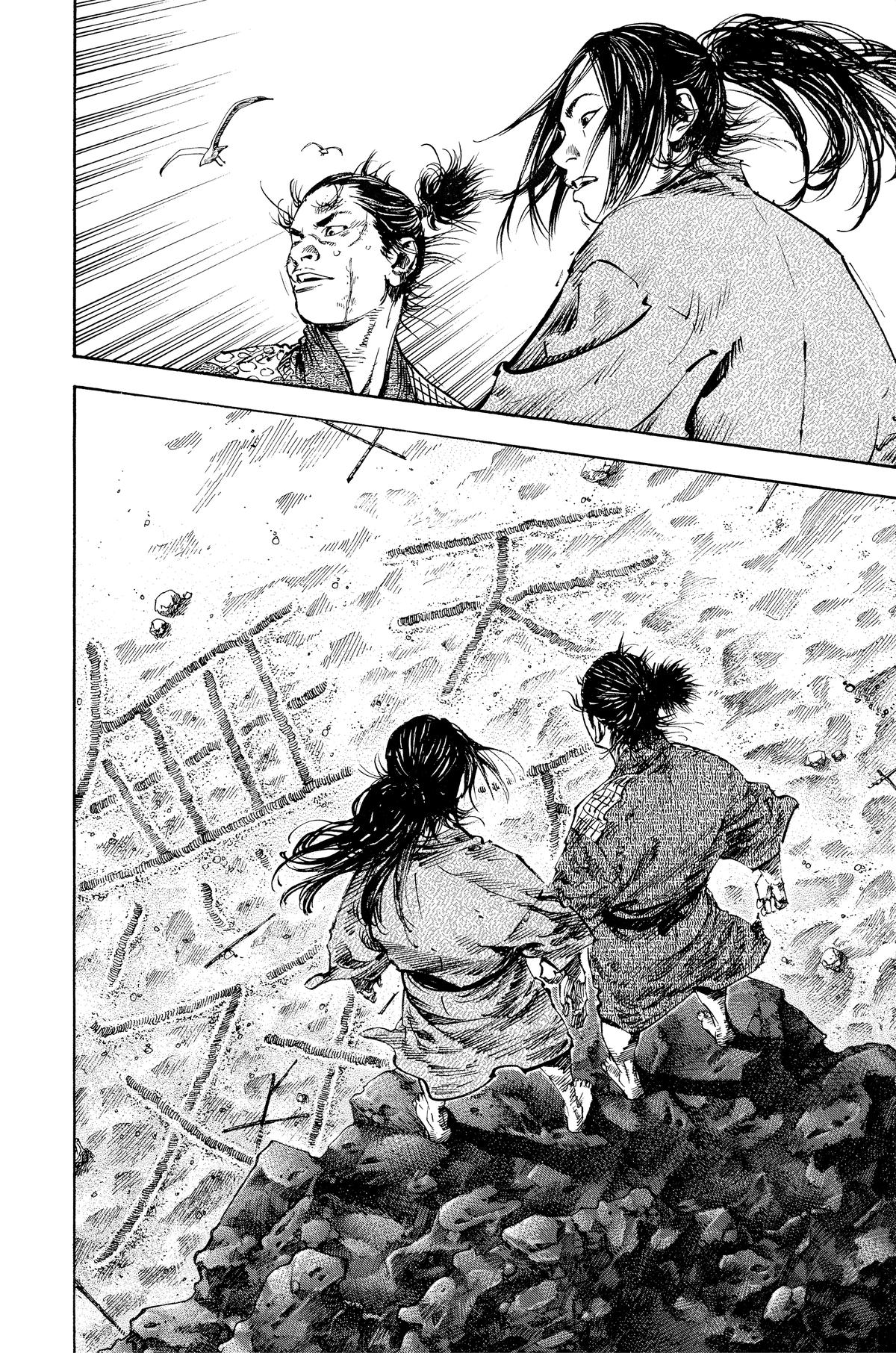 Read Vagabond EN Manga Online