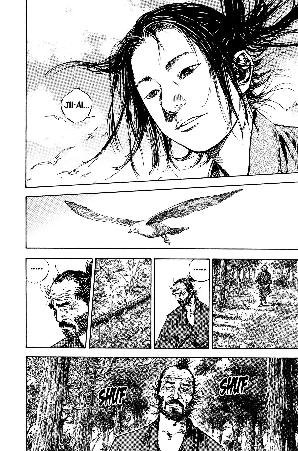 Read Vagabond EN Manga Online