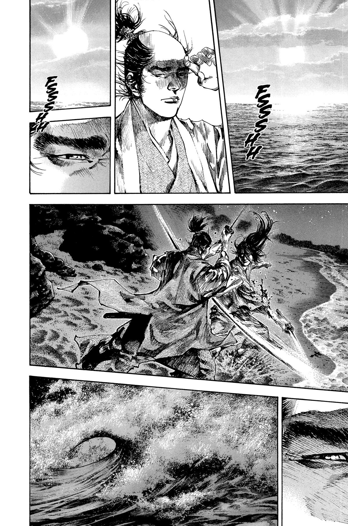 Read Vagabond EN Manga Online