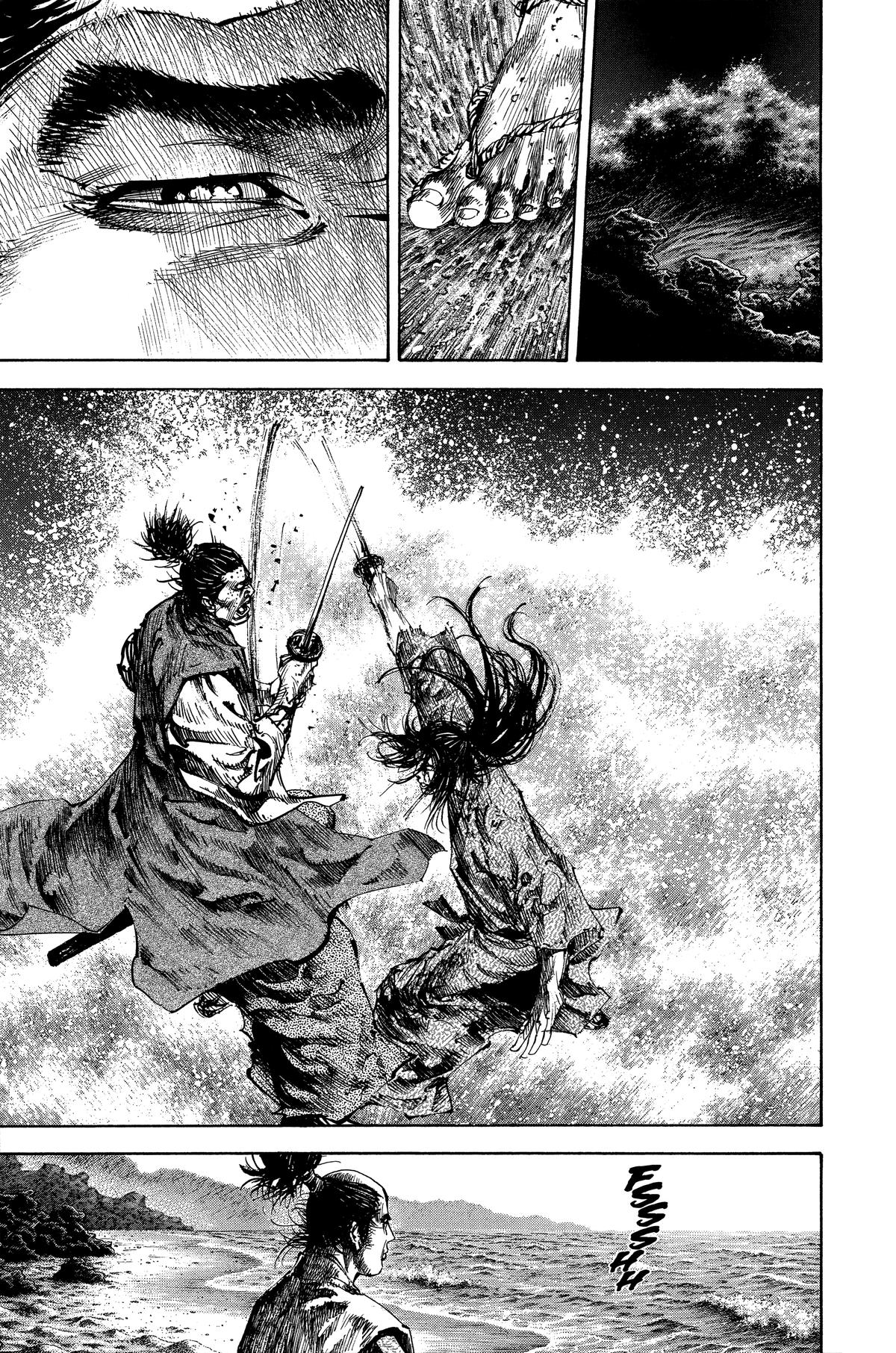 Read Vagabond EN Manga Online