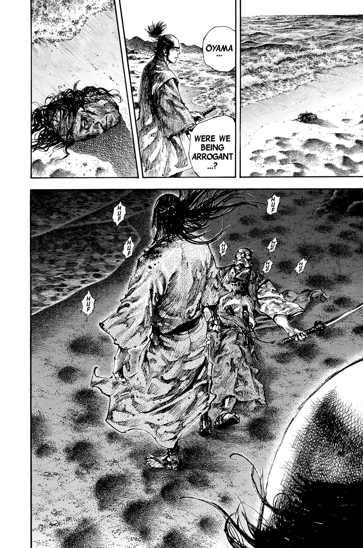 Read Vagabond EN Manga Online