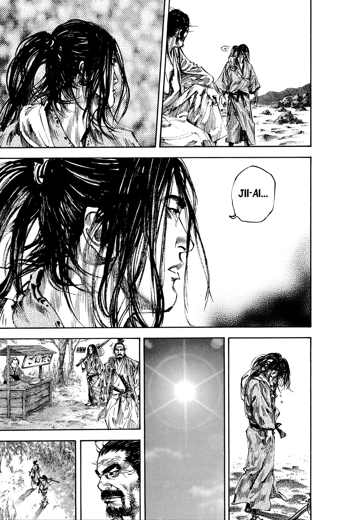 Read Vagabond EN Manga Online