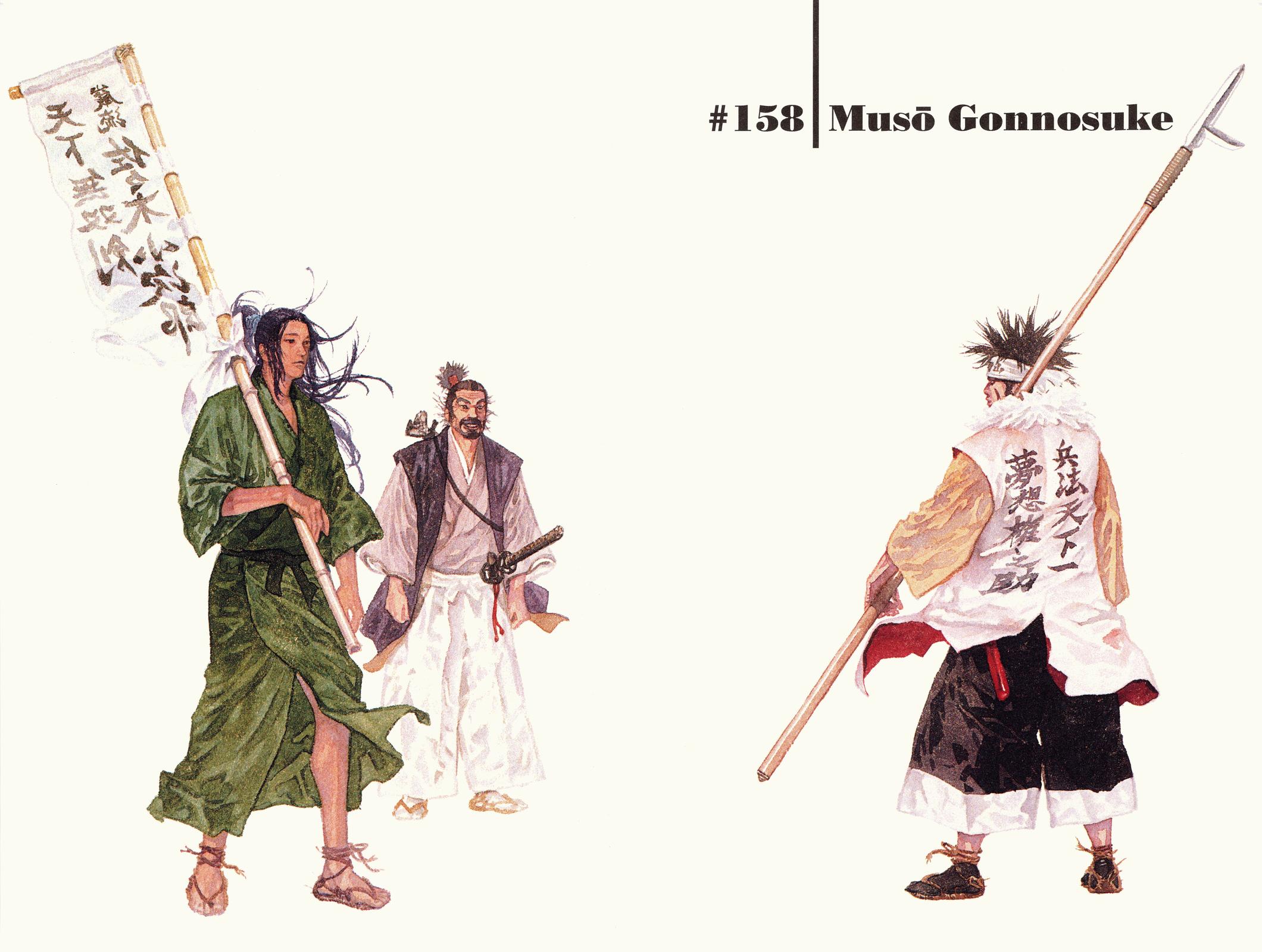 Read Vagabond EN Manga Online