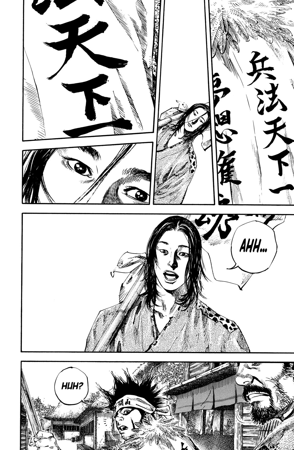 Read Vagabond EN Manga Online
