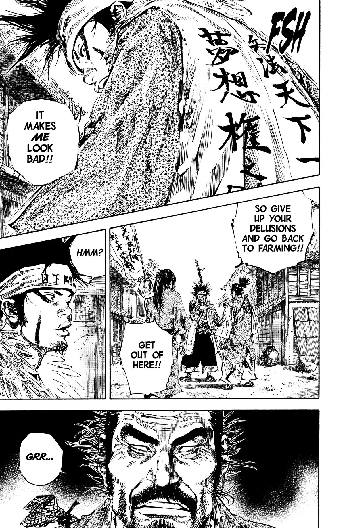 Read Vagabond EN Manga Online