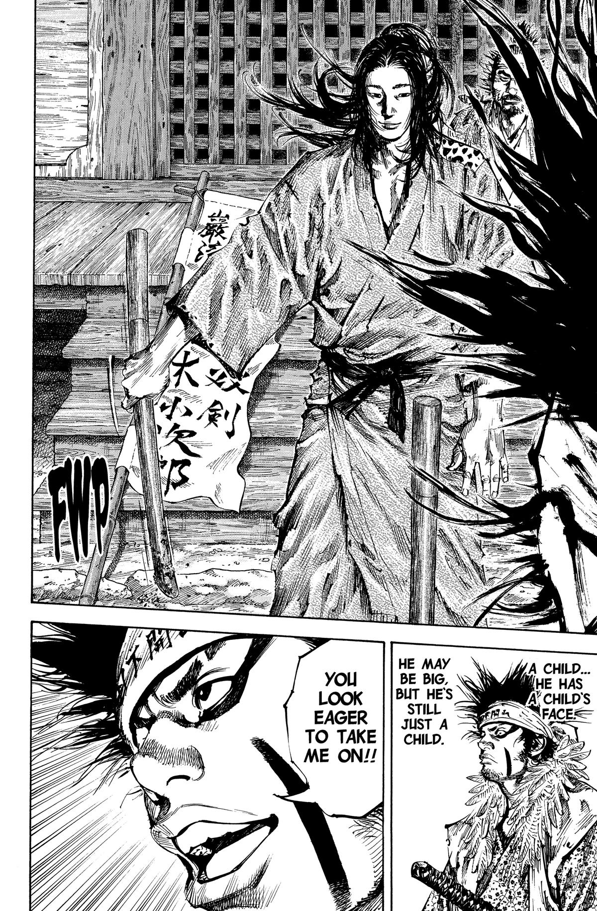 Read Vagabond EN Manga Online