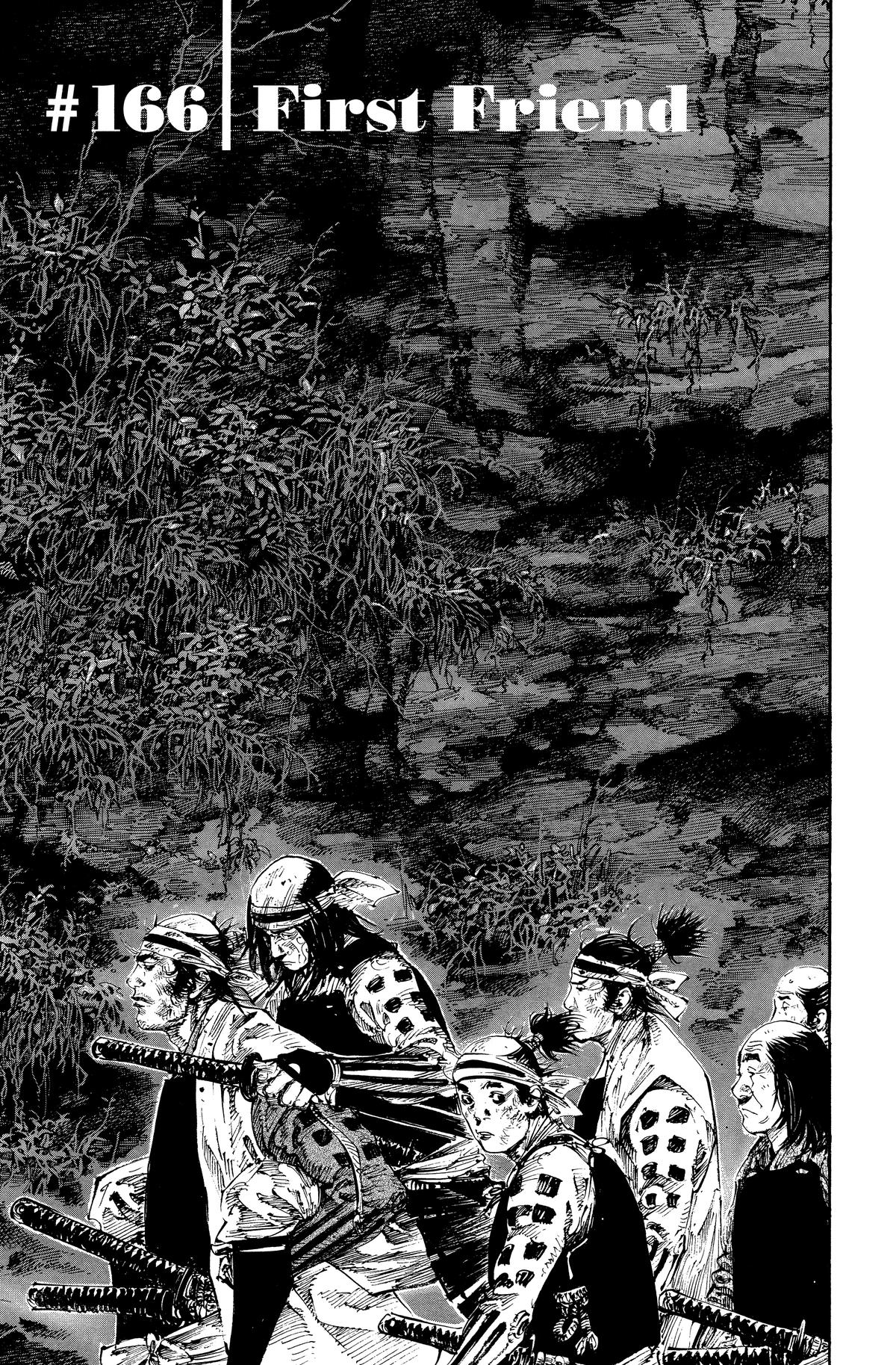 Read Vagabond EN Manga Online