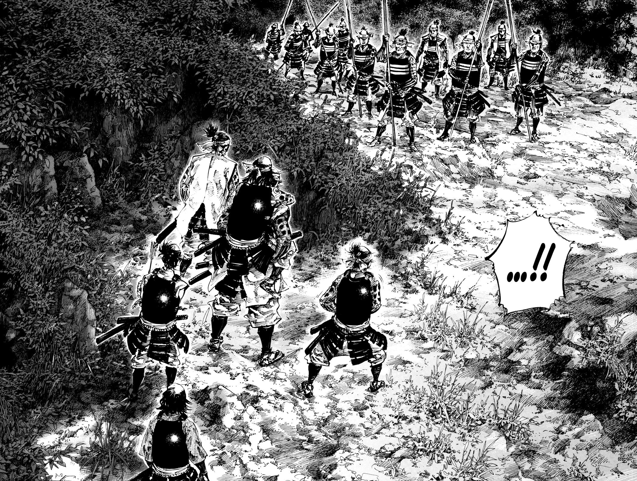 Read Vagabond EN Manga Online