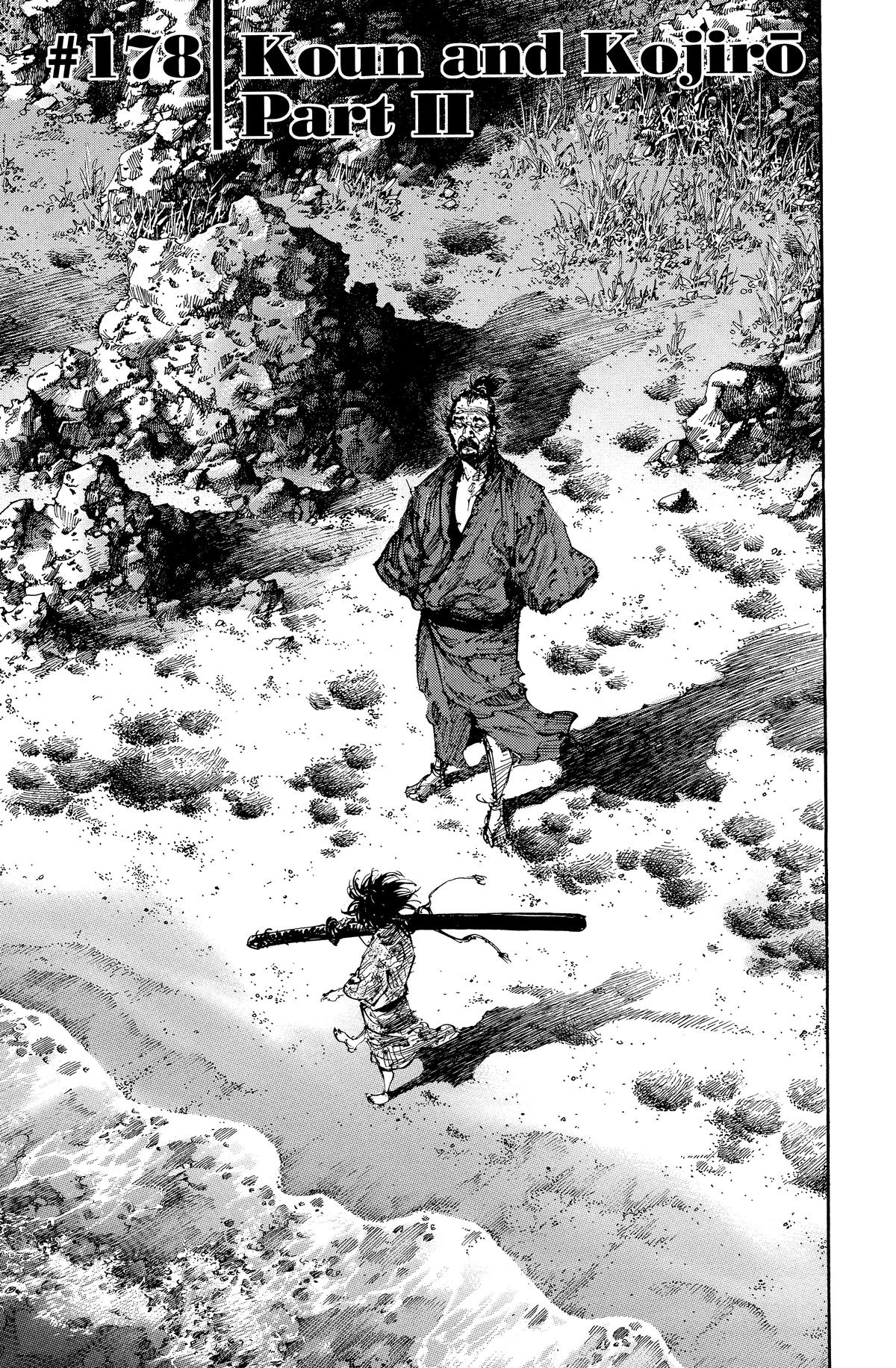 Read Vagabond EN Manga Online