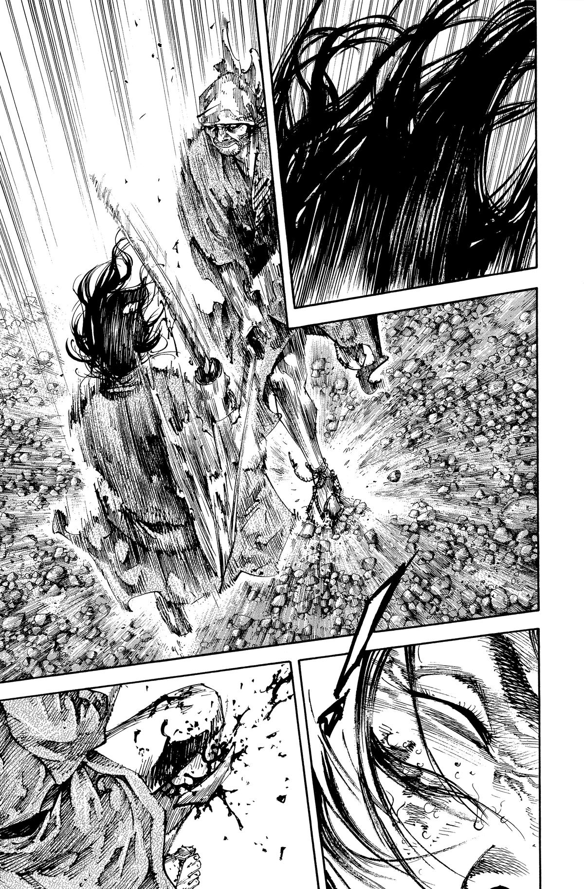 Read Vagabond EN Manga Online