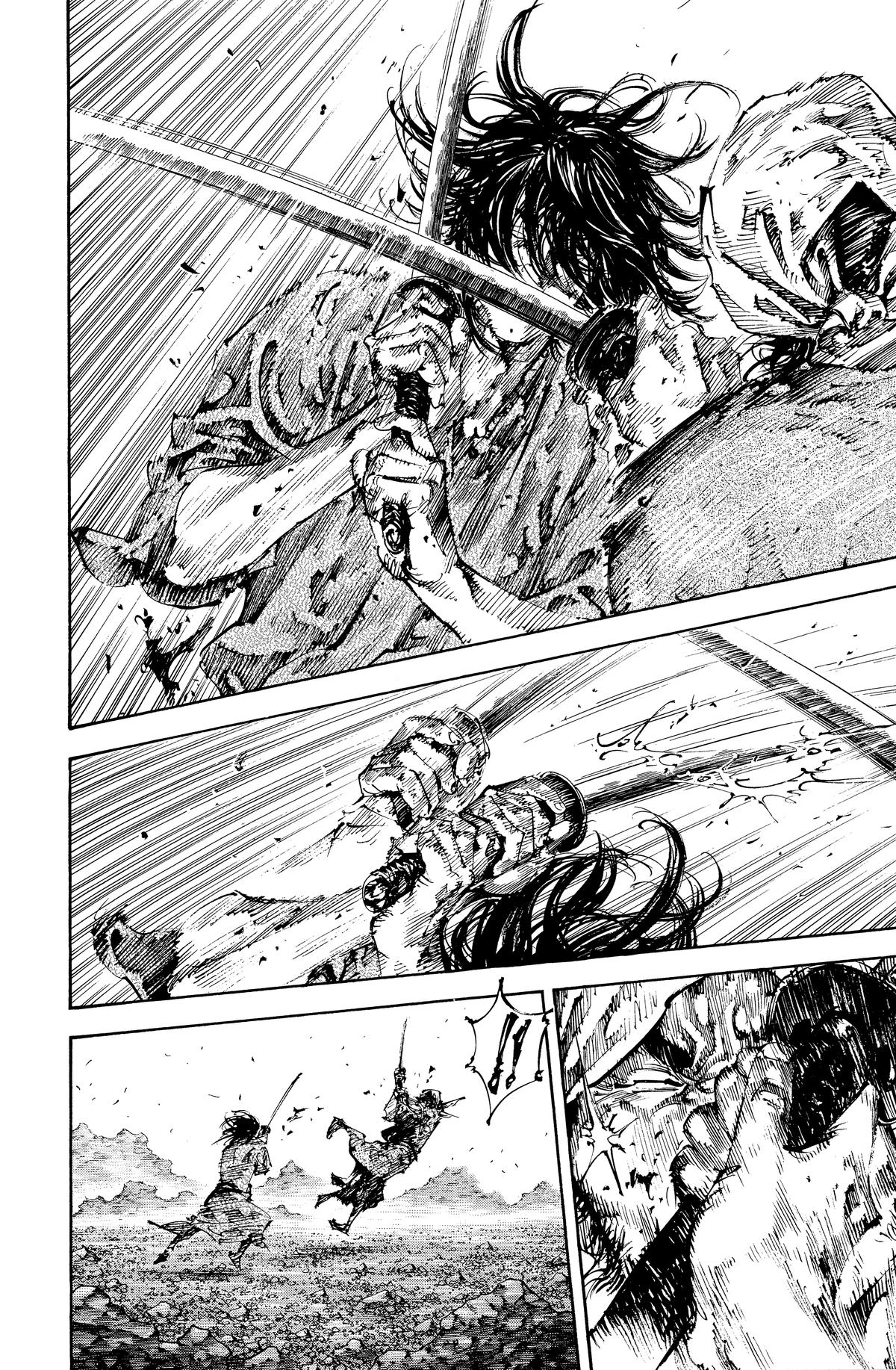 Read Vagabond EN Manga Online