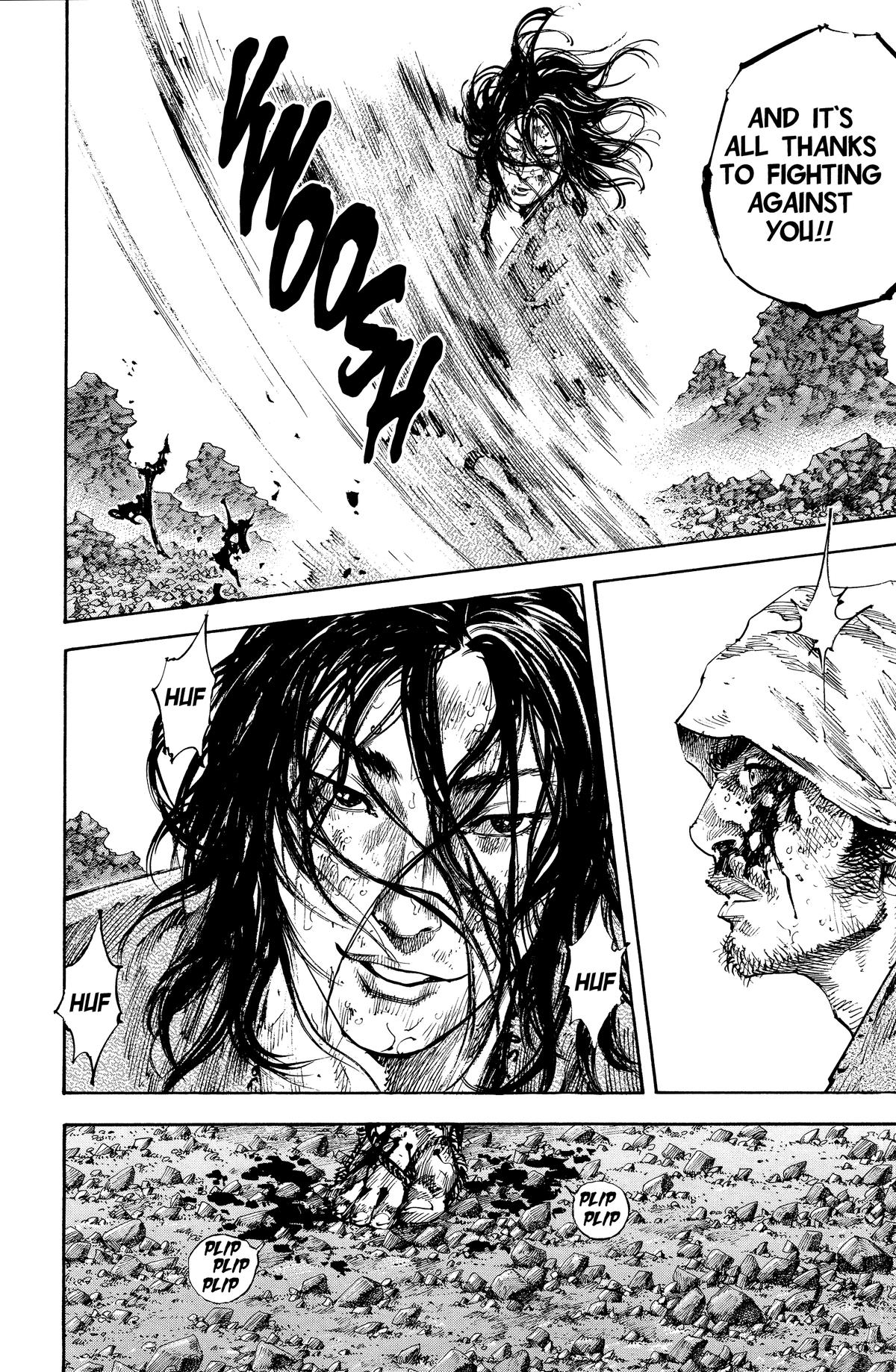 Read Vagabond EN Manga Online