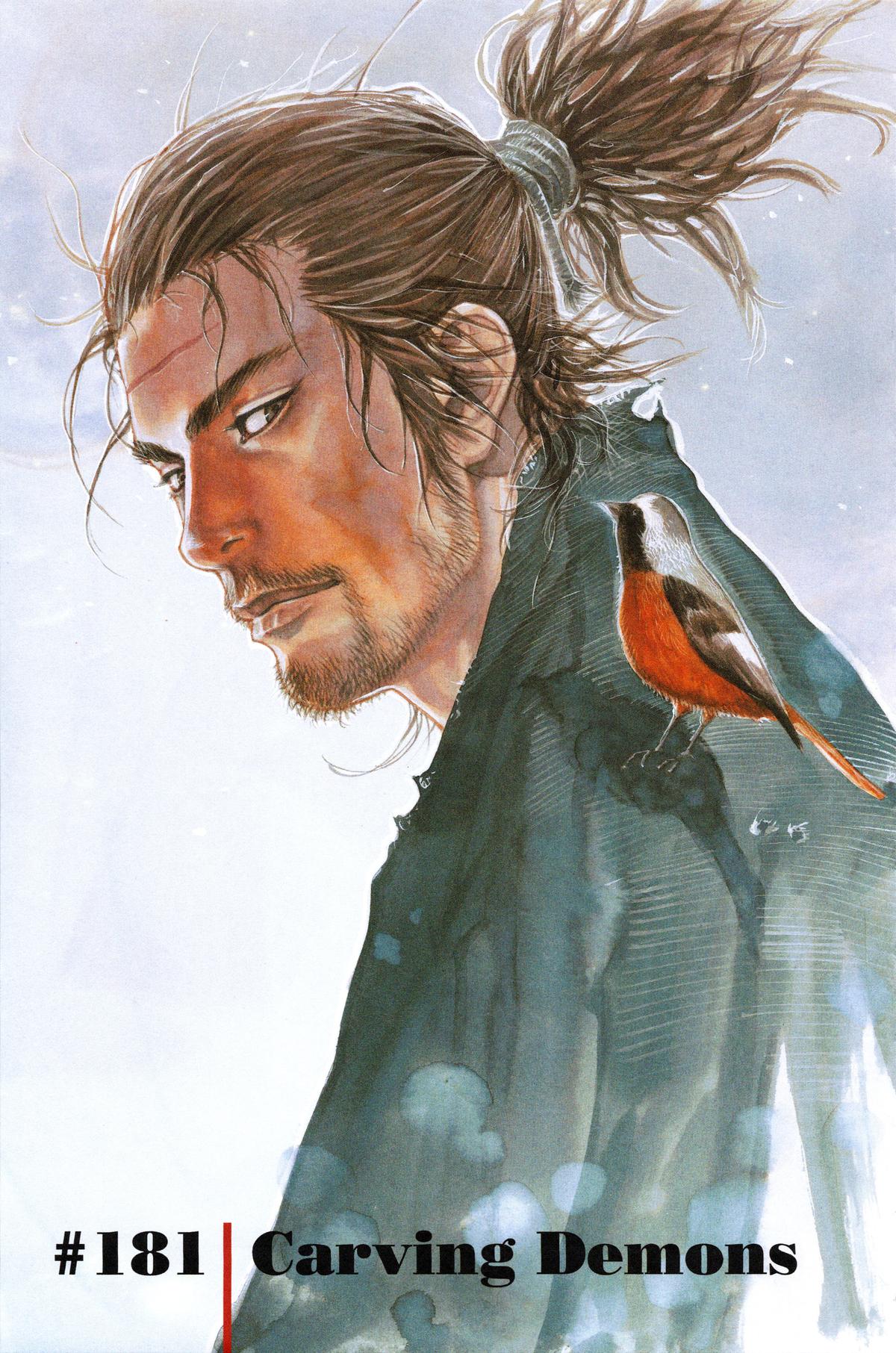 Read Vagabond EN Manga Online