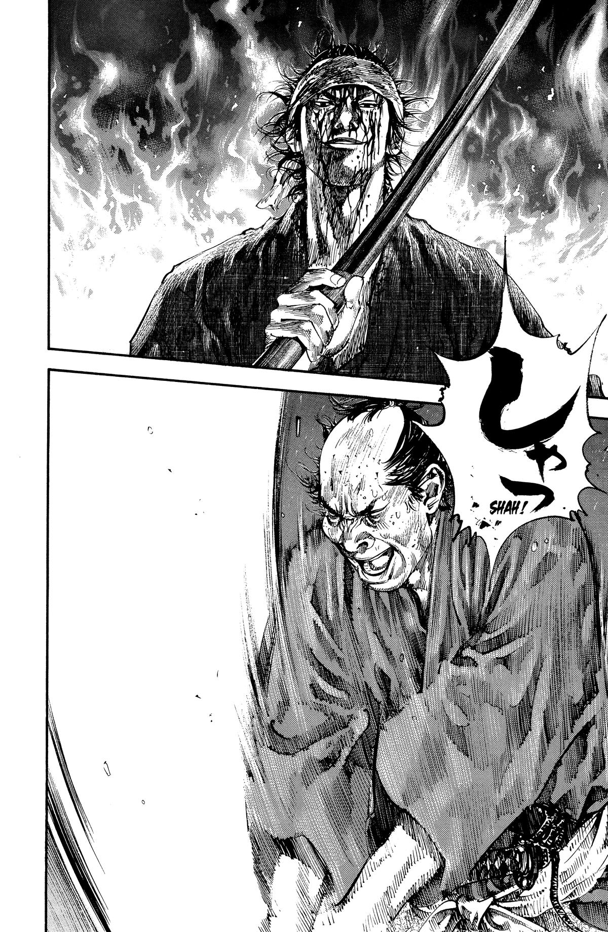 Read Vagabond EN Manga Online