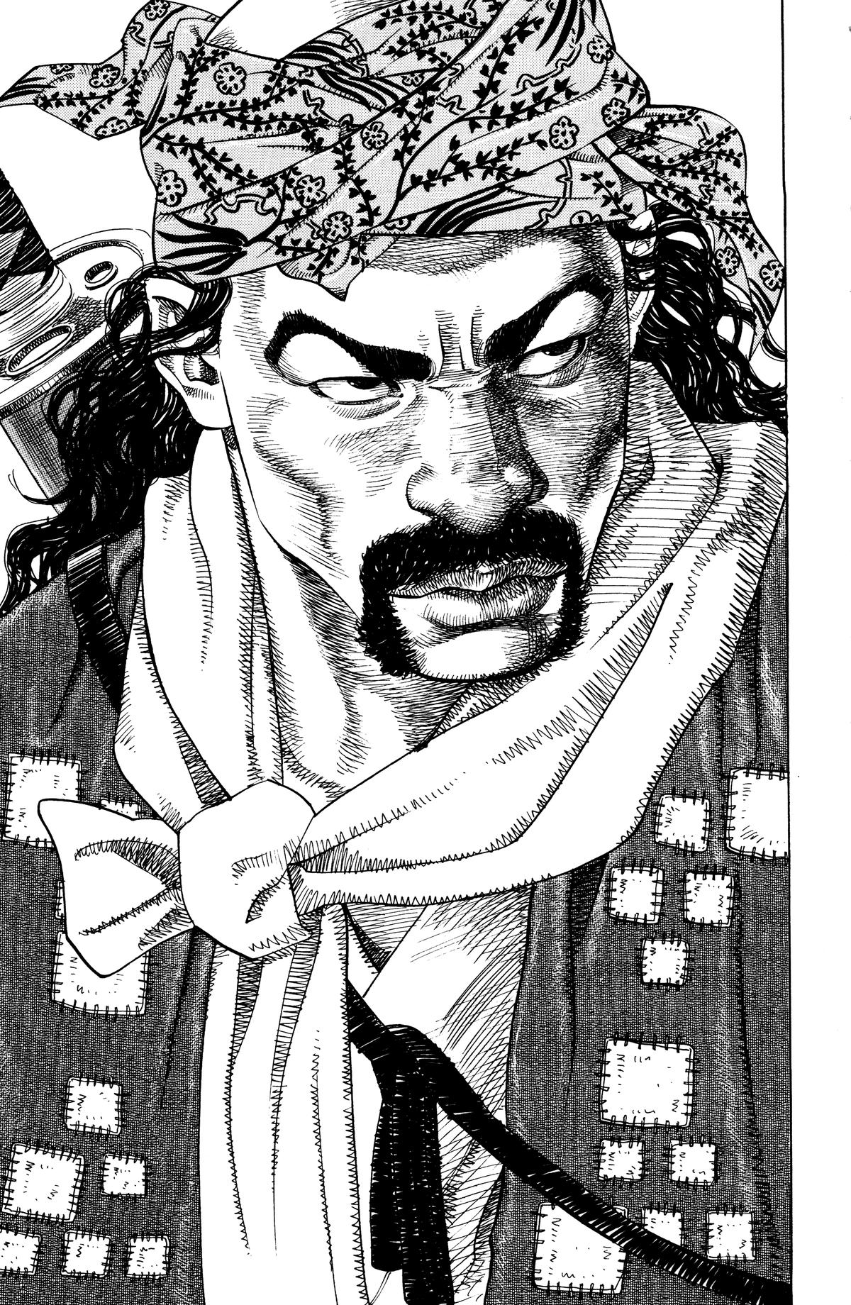 Read Vagabond EN Manga Online