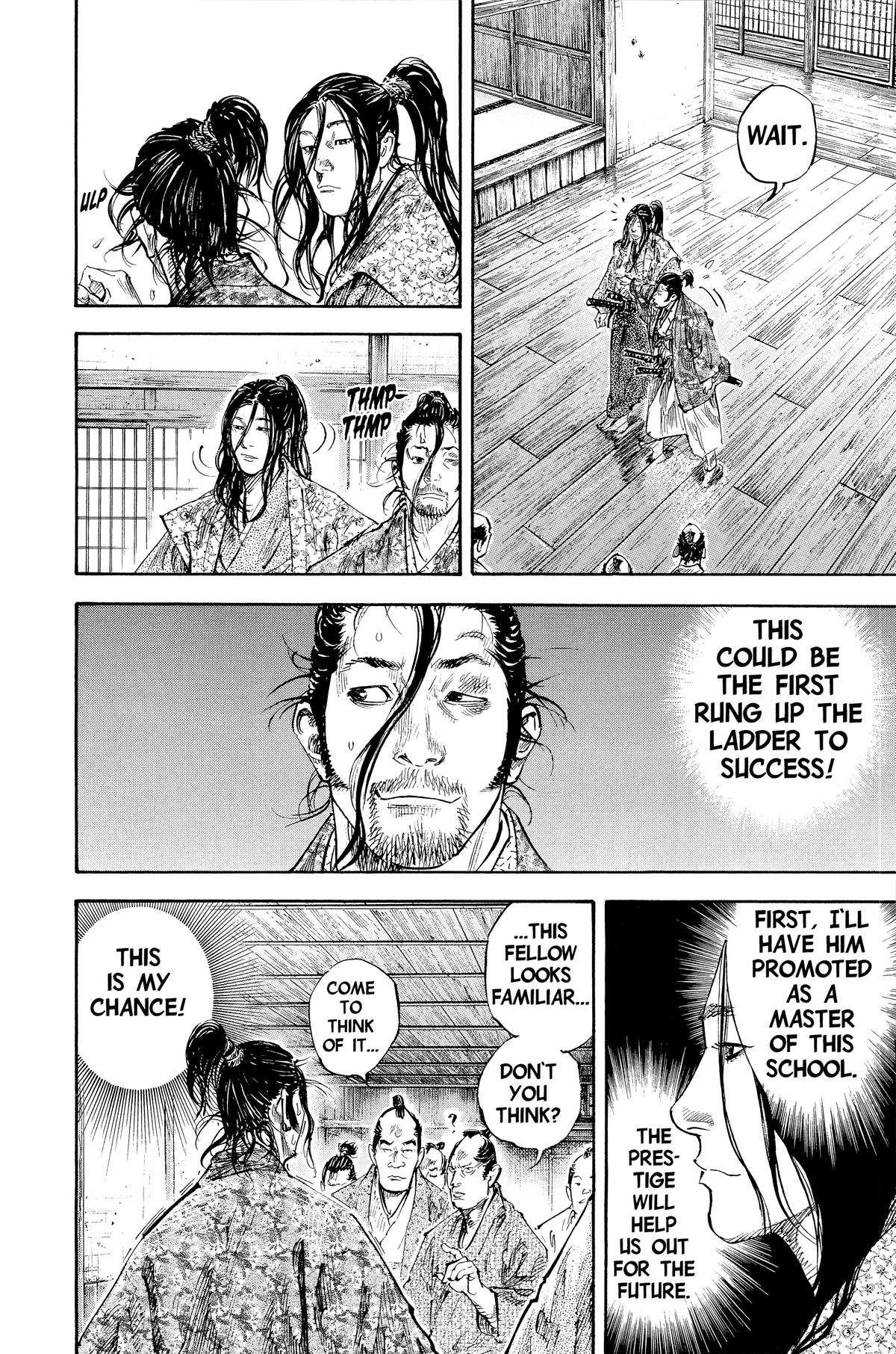 Read Vagabond EN Manga Online