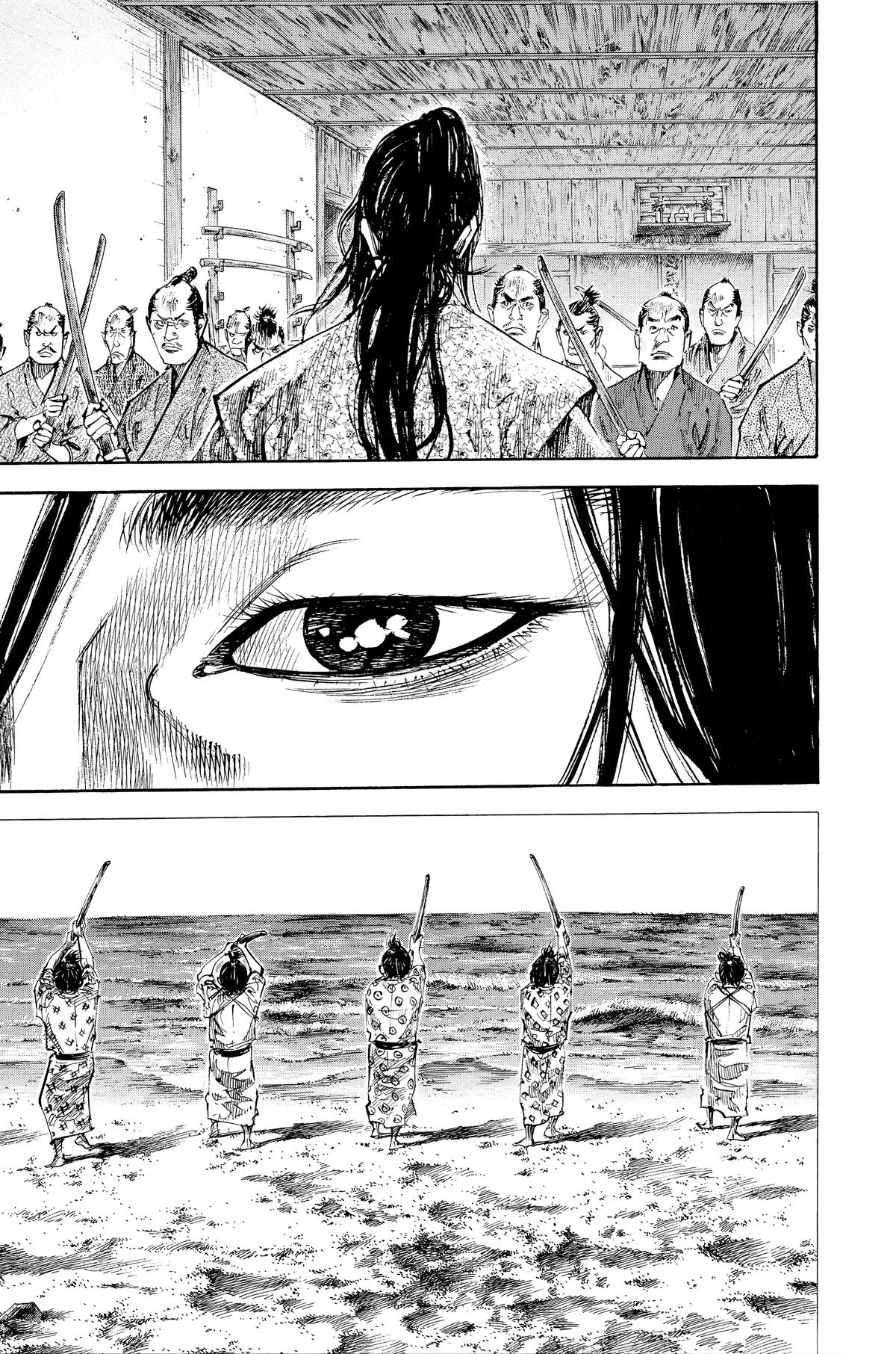 Read Vagabond EN Manga Online