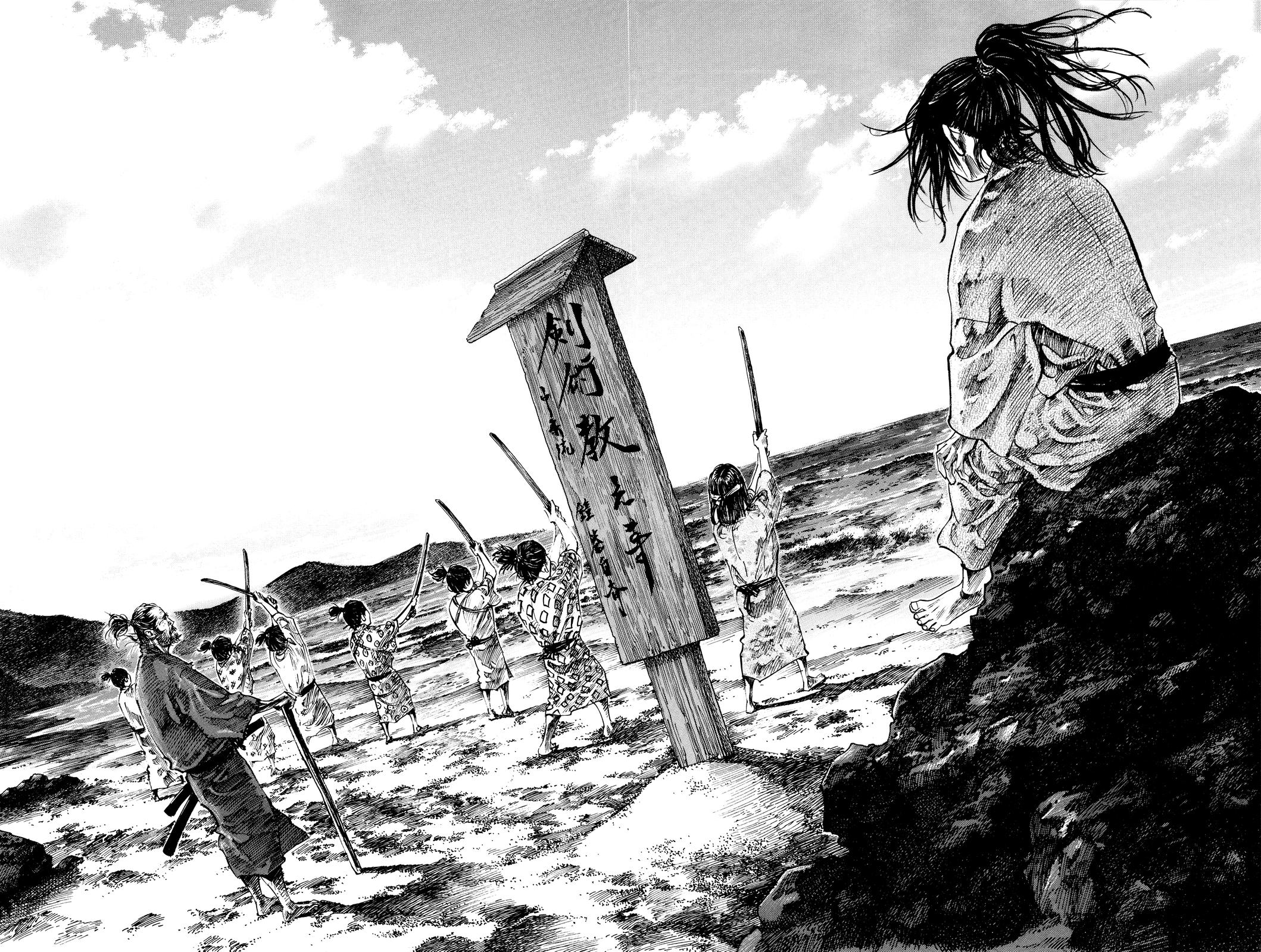 Read Vagabond EN Manga Online