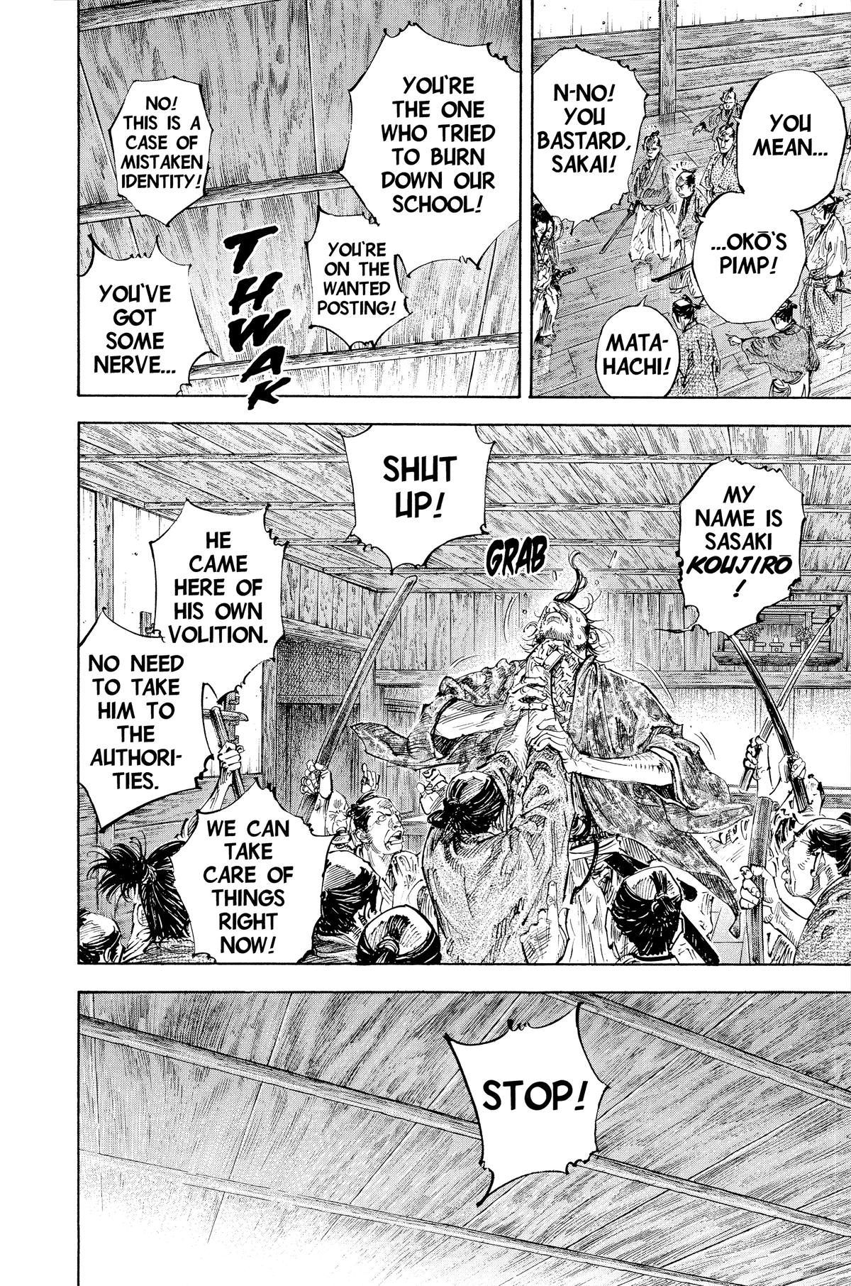 Read Vagabond EN Manga Online