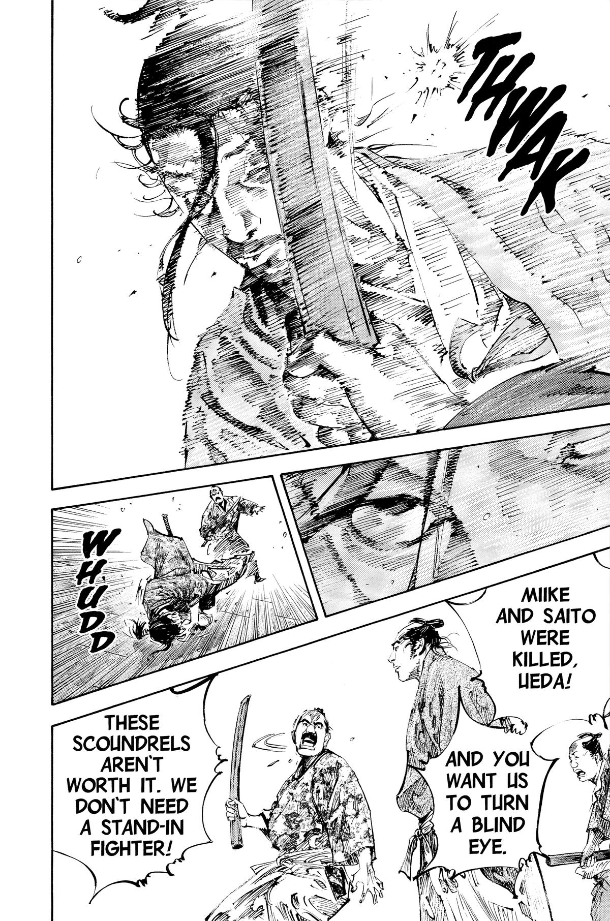 Read Vagabond EN Manga Online