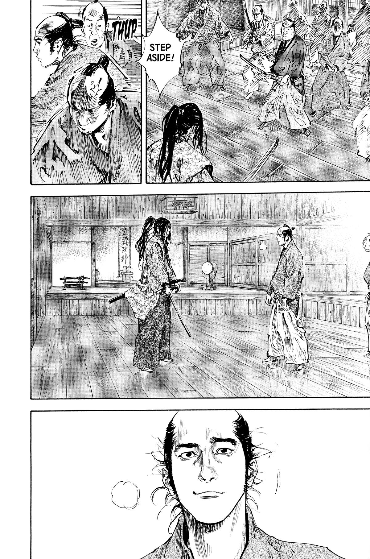 Read Vagabond EN Manga Online