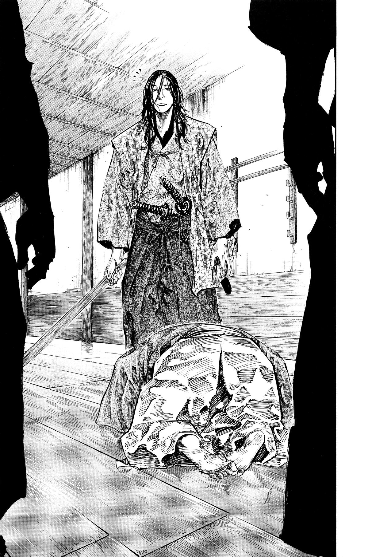 Read Vagabond EN Manga Online