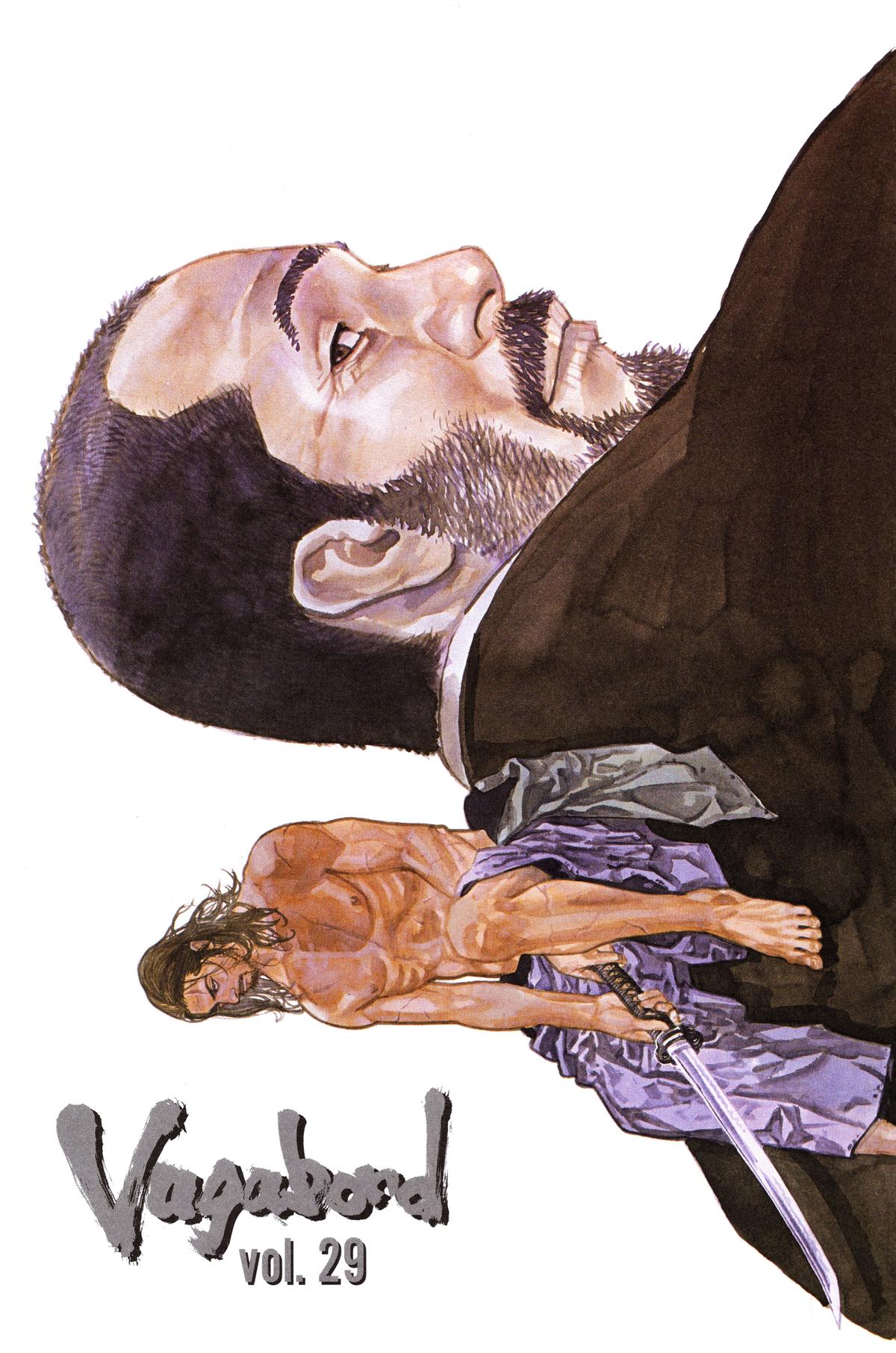 Read Vagabond EN Manga Online