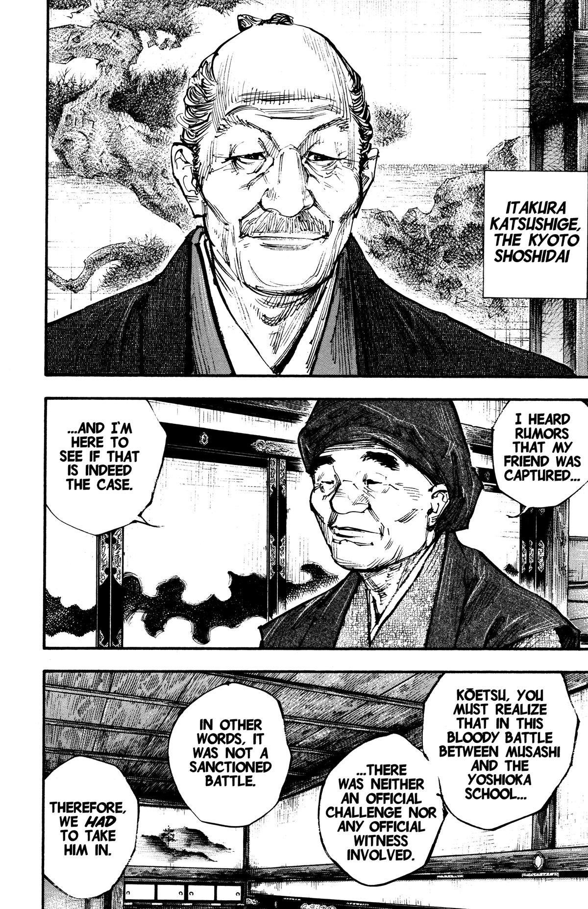 Read Vagabond EN Manga Online