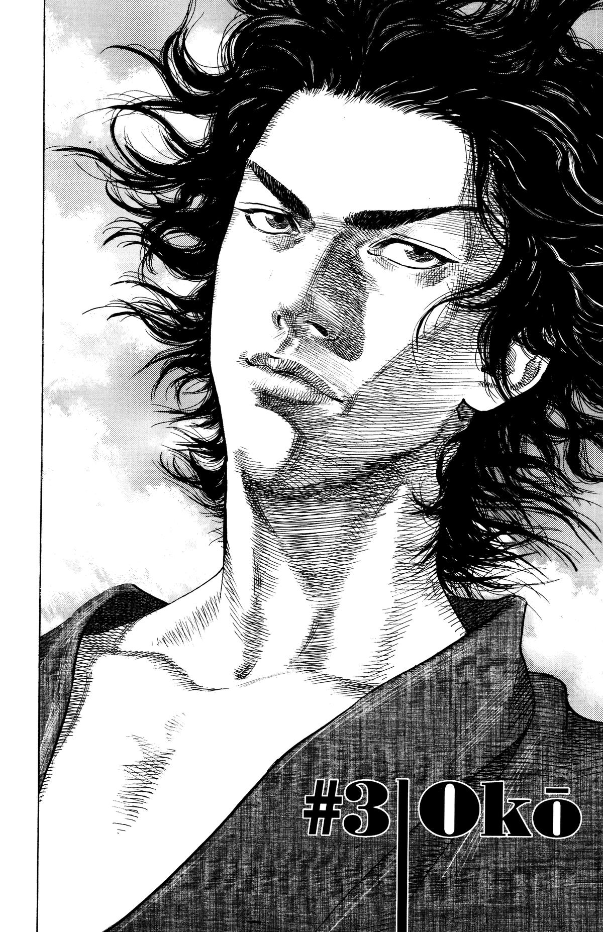 Read Vagabond EN Manga Online