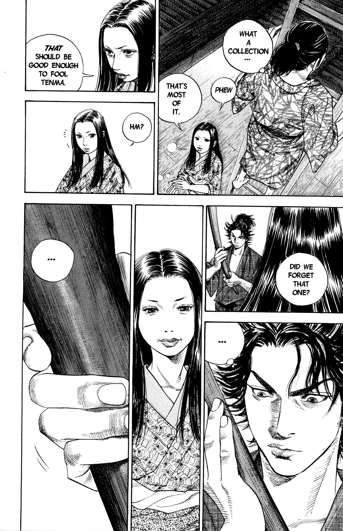 Read Vagabond EN Manga Online