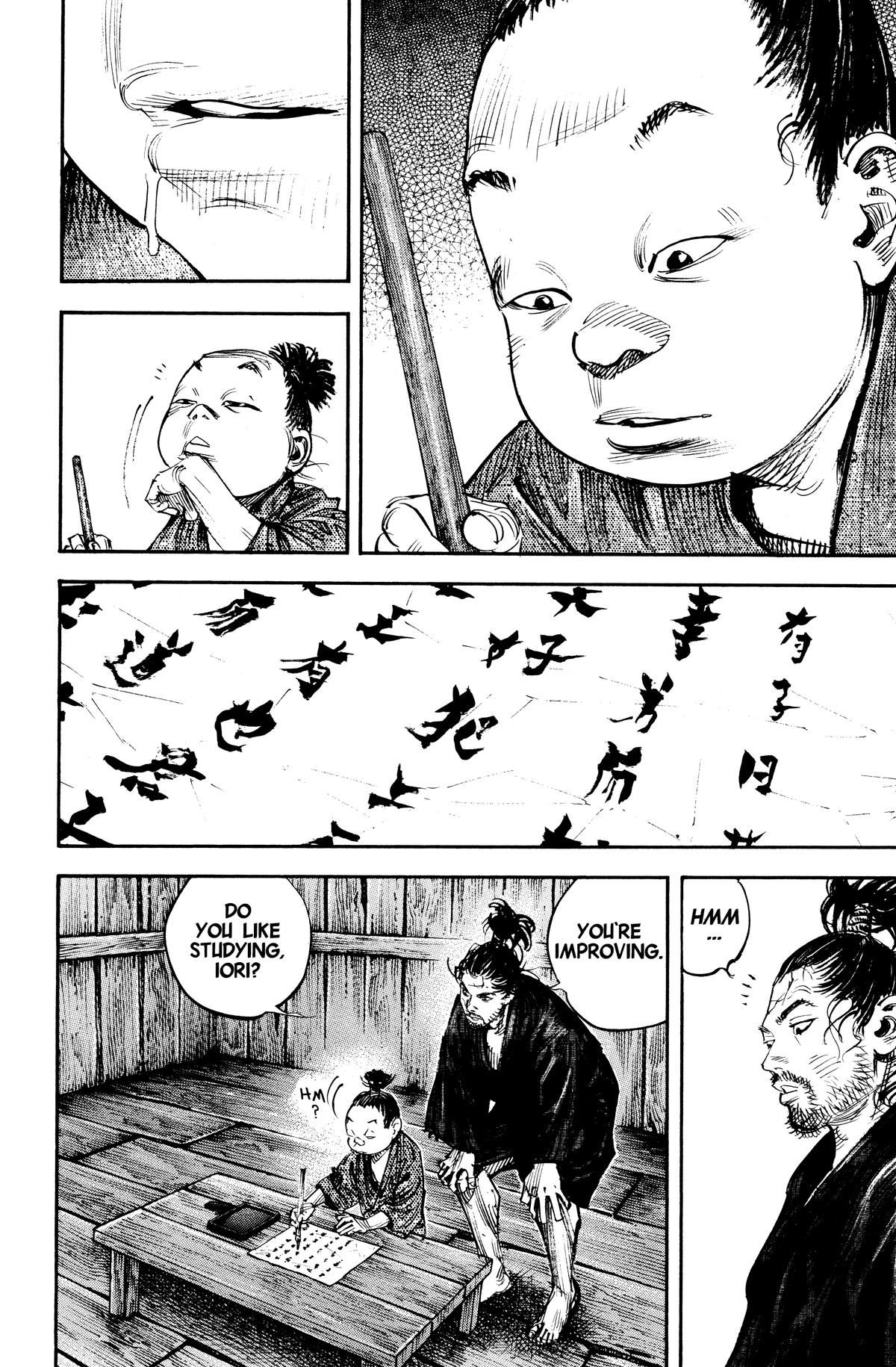 Read Vagabond EN Manga Online