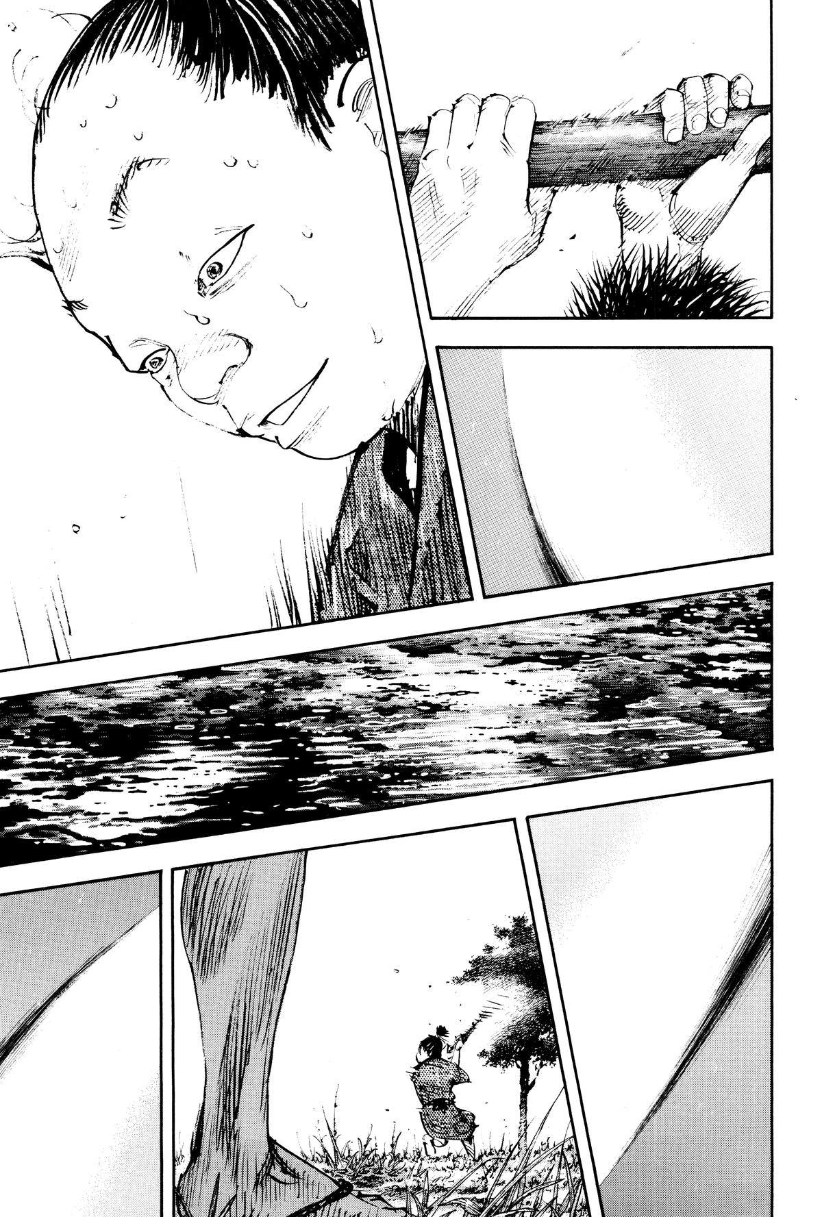Read Vagabond EN Manga Online