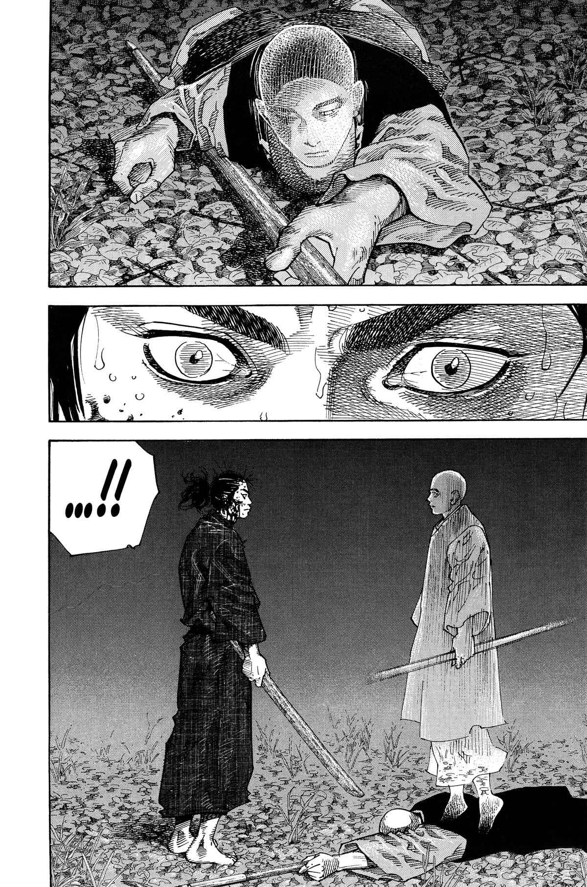 Read Vagabond EN Manga Online