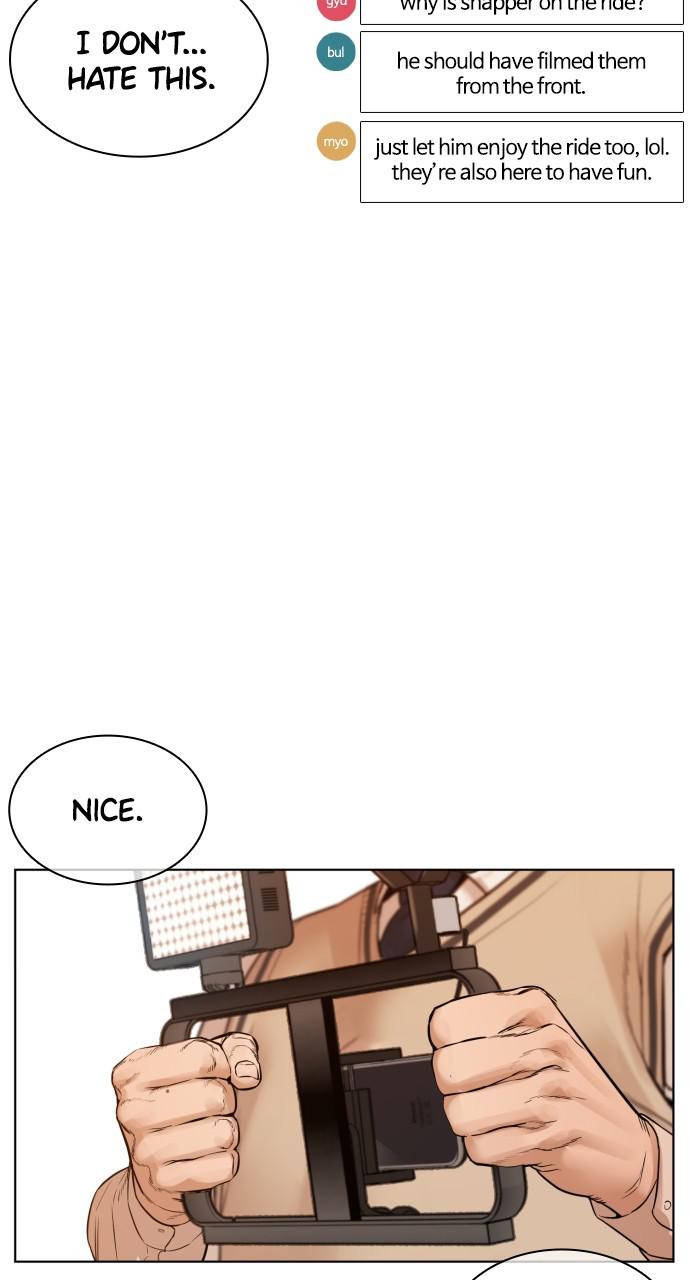 Read Viral Hit EN Manga Online
