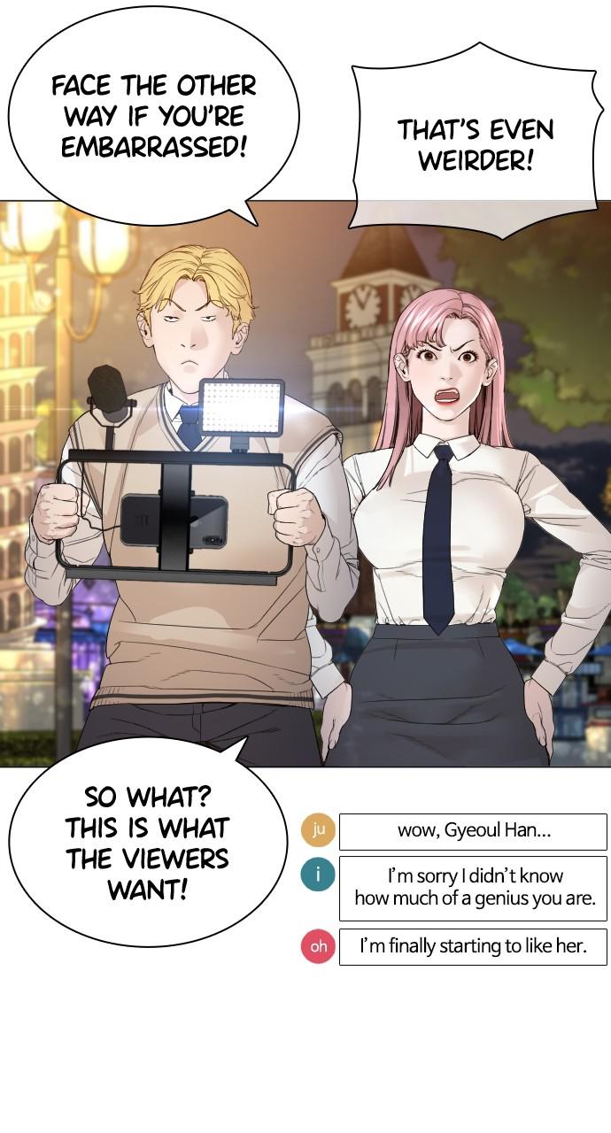 Read Viral Hit EN Manga Online