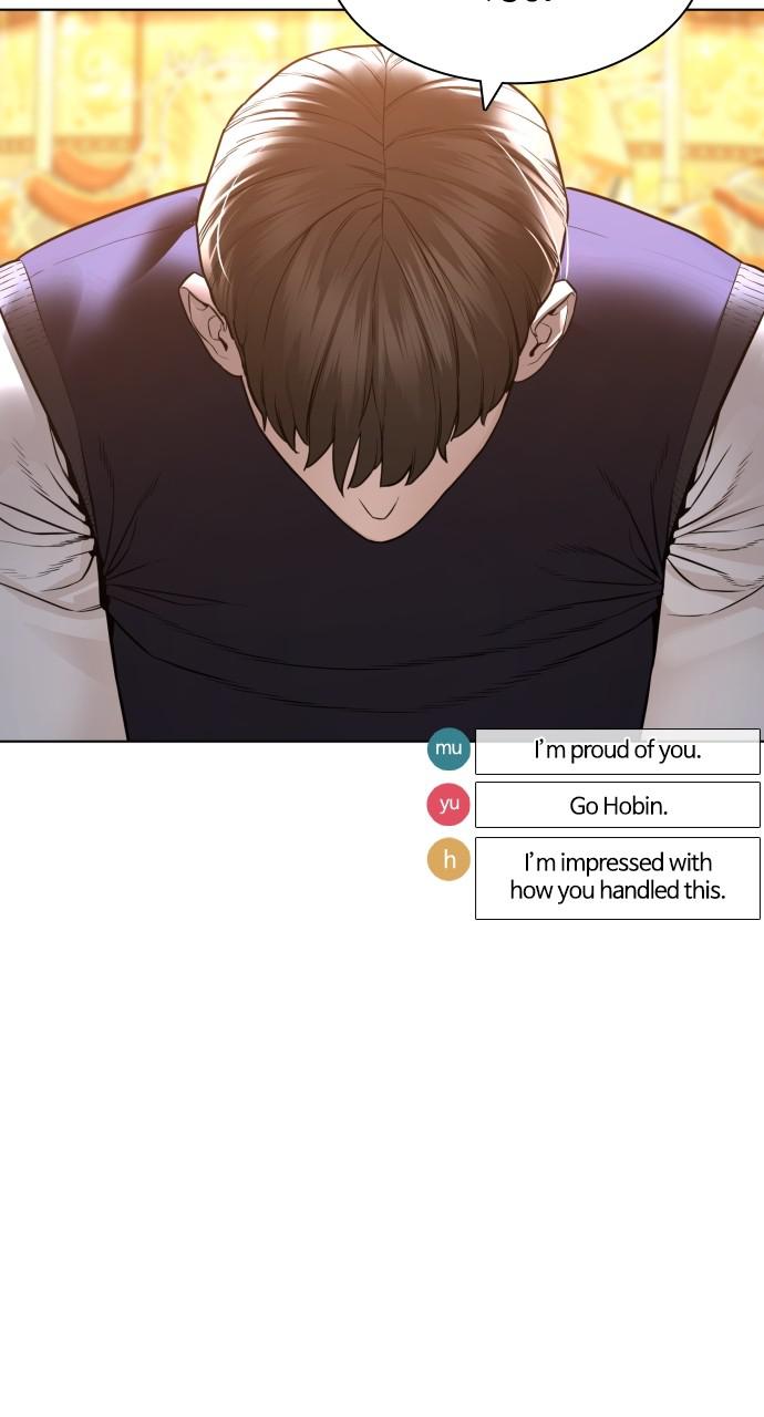 Read Viral Hit EN Manga Online