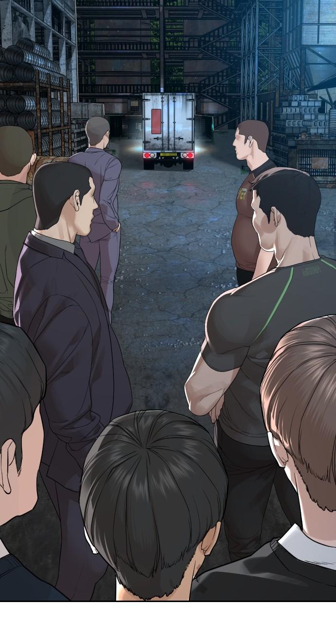 Read Viral Hit EN Manga Online