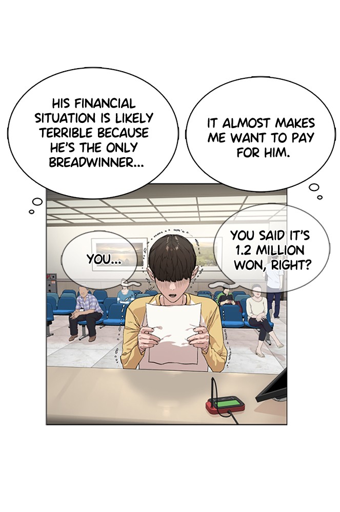 Read Viral Hit EN Manga Online